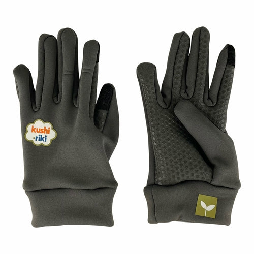 Kushi-riki | Kids Liner Gloves - HatnGloves.com